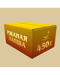 Макароны цельнозерновые ржаная лапша 0 45 кг Рондапродукт