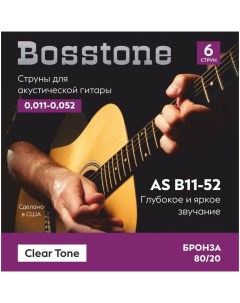 Струны для акустической гитары Clear Tone AS B11 52 Bosstone