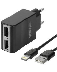 Сетевое зарядное устройство 30707 2xUSB 8 pin Lightning Apple 2 1A черный Interstep