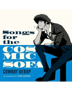 Саундтрек OST Cowboy Bebop Songs For The Cosmic Sofa Yoko Kanno Magenta Vinyl LP Sony music