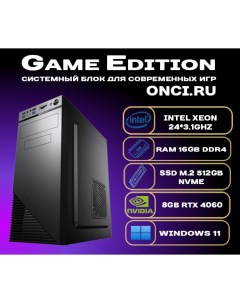 Системный блок Intel Xeon E5 24x3 1GHz 16Gb DDR4 SSD 512Gb 8Gb Gef RTX 4060 Onci.ru