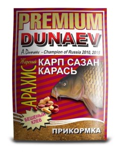 Прикормка PREMIUM Карп Сазан арахис 1кг Dunaev