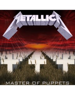 Металл Metallica Master Of Puppets Limited Battery Brick Vinyl LP Universal (aus)