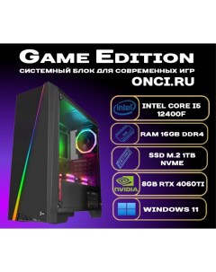 Системный блок Intel i5 12400F 16Gb DDR4 SSD 1Tb 8Gb Gef RTX 4060Ti 700W Onci.ru