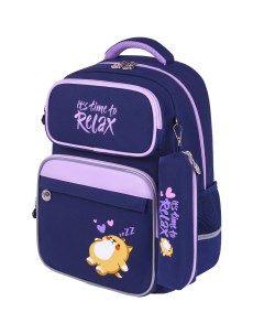 Рюкзак школьный Complete Bored cat 272055 для девочки в школу для подростков Юнландия