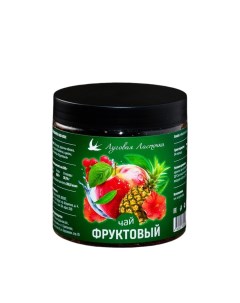 Чай Фруктовый 100 г Луговая ласточка