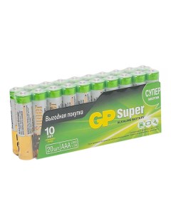 Батарейка Batteries Super 24A 2CRVS20 1 5 В 20 шт Gp