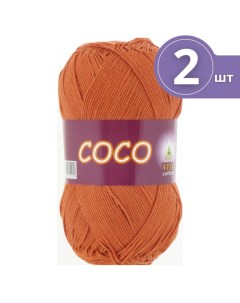 Пряжа хлопковая Cotton Coco Вита Коко 2 мотка 4336 терракот 240 м 50 г Vita