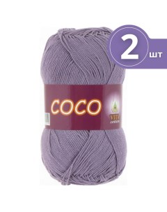 Пряжа хлопковая Cotton Coco Вита Коко 2 мотка 4334 дымчато сиреневый 240 м 50 г Vita