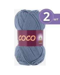 Пряжа хлопковая Cotton Coco Вита Коко 2 мотка 4331 светлый джинс 240 м 50 г Vita