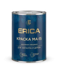 Краска МА 15 масляная универсальная глянцевая ярко зеленая 0 8 кг Erica