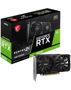 Видеокарта PCI E GeForce RTX 3050 RTX 3050 VENTUS 2X 6G OC 6GB GDDR6 96bit 8nm 1492 14000MHz 2 HDMI  Msi