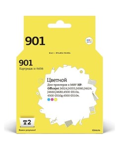 Картридж для HP Officejet J4524 J4535 J4580 J4624 J4660 J4680 4500 G510 T2