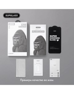 Защитное стекло для i Phone 11 XR 6 1 XC 11 3D чёрное Supglass