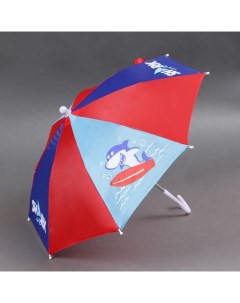 Зонт детский Акула d 52см Nobrand