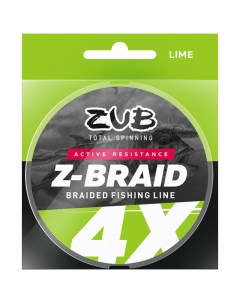 Шнур плетеный z-braid x4 150 м 0.18 мм 11.7 кг цвет Зеленый Zub