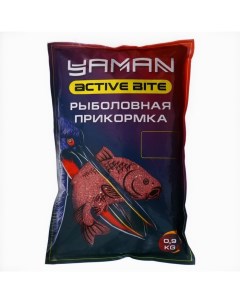 Прикормка Yaman Active Bite Карп слива цвет красный 900 г 9634454 Ya-man