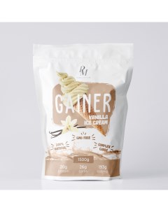 Гейнер Gainer 1500 гр ванильное мороженое Pm-organic nutrition