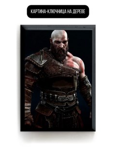 Ключница настенная деревянная 15x20 см Игра God of War Ragnarok Кратос 3156 В Бруталити