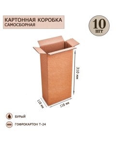 Коробка ГК 04_10 4 клапанная со складным дном 117х60х310 10шт Art east