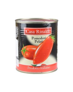 Помидоры очищенные в томатном соке CR 800 г Casa rinaldi