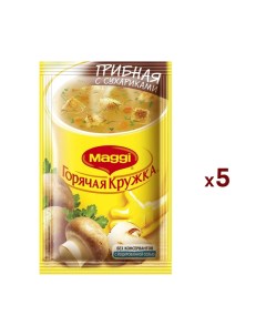 Суп Горячая кружка Грибной с сухариками 20 г х 5 шт Maggi