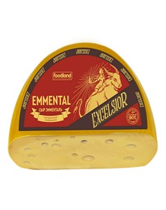 Сыр полутвердый Emmental 45 Excelsior