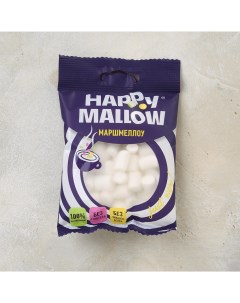 Маршмеллоу Сладкая сказка для кофе 20 г Happy mallow