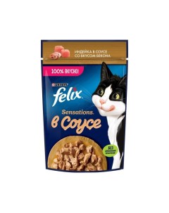 Влажный корм Sensations для кошек индейка бекон в соусе 75 г 26 шт Felix