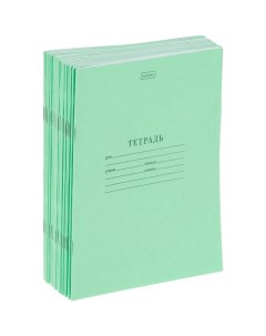 Тетрадь Зеленая 24 листа клетка набор 50 штук Hatber