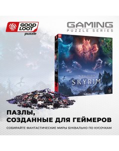 Пазл The Elder Scrolls V Skyrim 1000 эл Gaming серия Good loot