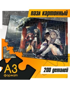 Пазл Azur Lane 252 элементов Бруталити