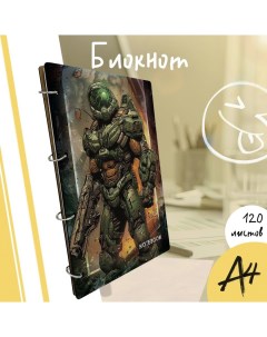 Блокнот Игра DOOM 4006 деревянная обложка A4 694 л Бруталити