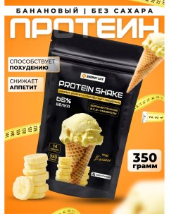 Протеиновый коктейль Вкус Банана 350 гр Energy life