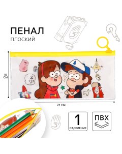 Пенал мягкий 1 отделение 100х210 мм пвх гравити фолз Disney