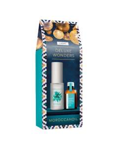 Набор Stocking Stuffer Regular 2023 Moroccanoil (израиль)