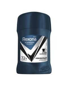 Дезодорант MotionSense Невидимый на черном и белом для мужчин стик 50 мл Rexona