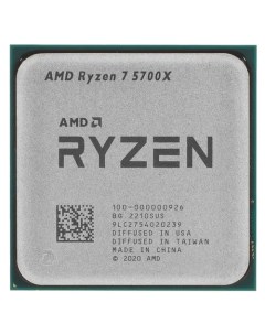 Процессор Ryzen 7 5700X Vermeer 8C 16T 3400MHz 32Mb TDP 65 Вт SocketAM4 BOX 100 100000926WOF 100 100 Amd