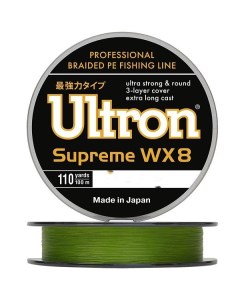 Плетеный шнур для рыбалки WX 8 Supreme 0 16 13 100 1 Ultron