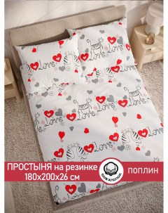 Простынь на резинке Lovecats 180х200 Cказка