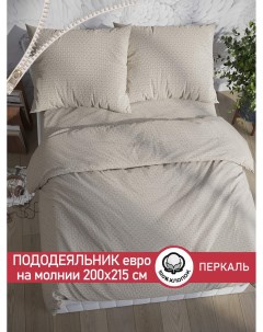 Пододеяльник Grafico евро 200х215 см Сказка