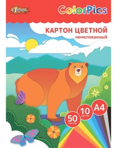 Картон цветной 1school 50л 10цвет а4 немелов colorpics склейка пакет №1 school