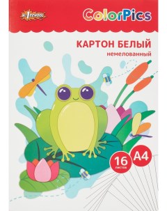 Картон белый 1school 16л а4 немелованный colorpics в папке №1 school