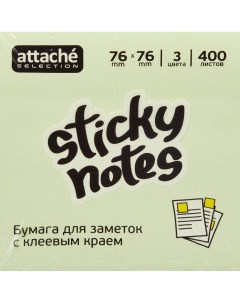 Стикеры куб 76х76 зеленый 400 л Attache selection