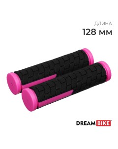 Грипсы 128 мм цвет черный розовый Dream bike