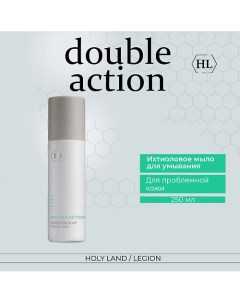 Ихтиоловое мыло для лица Double Action Soapless Soap 250 0 Holy land