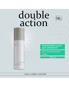 Double Action Soapless Soap Ихтиоловое мыло 125 0 Holy land
