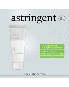 Маска для лица Astringent Mask 70 0 Holy land