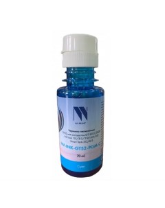 Чернила NV INK GT52 PGM C пигментные GT52 для аппаратов HP 70ml Cyan Nvp