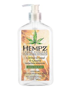 Молочко для тела с мерцающим эффектом Желтый кварц Citrine Crystal Quartz Body Moisturizer Молочко 5 Hempz